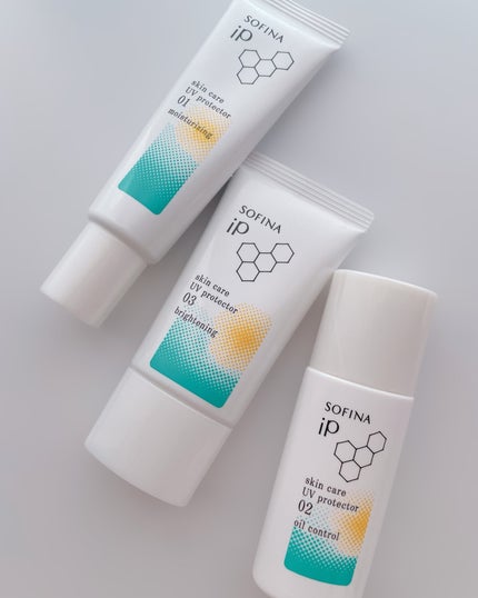 ソフィーナ iP スキンケアUV 01乾燥しがちな肌環境 SPF50+ PA++++/SOFINA iP/日焼け止めクリームを使ったクチコミ(6枚目)