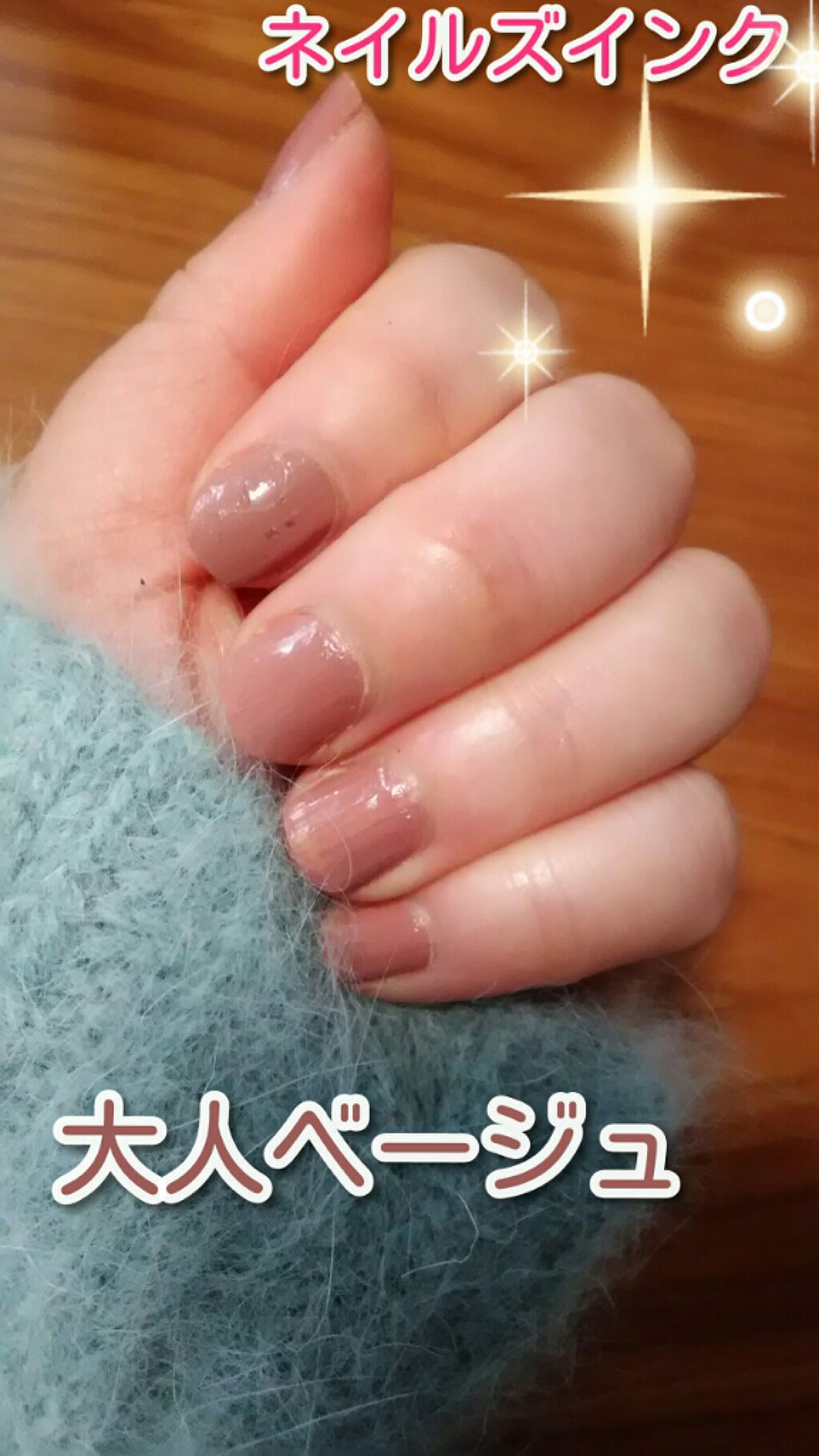 NAIL POLISH/nails inc./マニキュアを使ったクチコミ(1枚目)