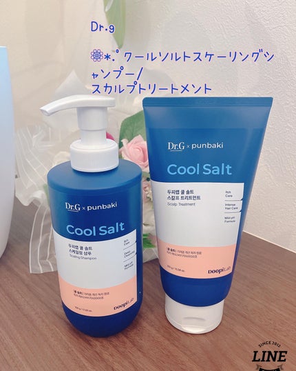 クールソルトスケーリングシャンプー/クールソルトスカルプトリートメント/Dr.G/市販シャンプーを使ったクチコミ(1枚目)