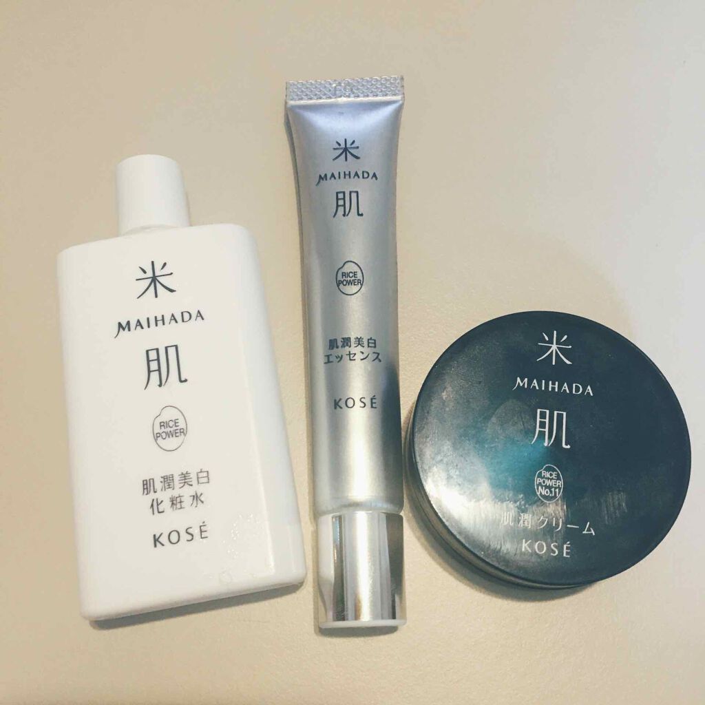 澄肌美白お試しセット/米肌/トライアルキットを使ったクチコミ（1枚目）