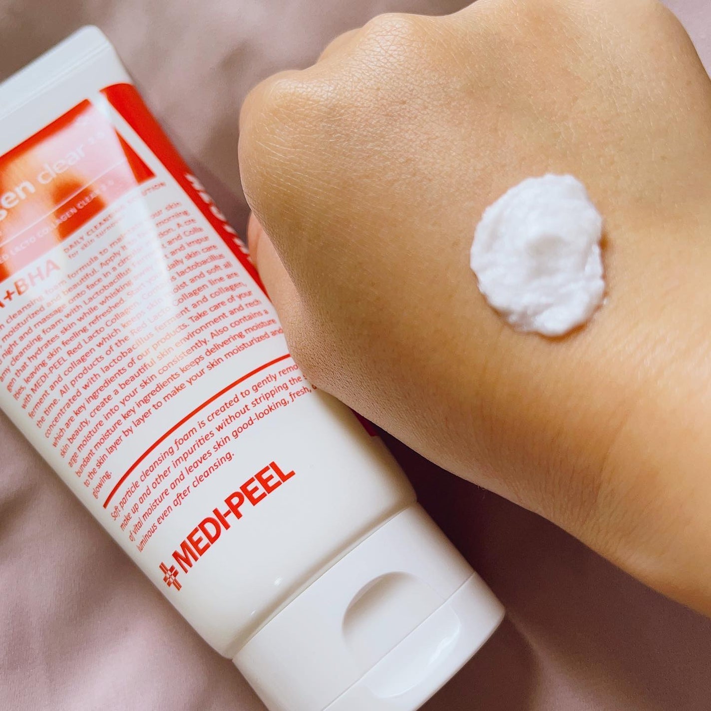 レッドラクトコラーゲンクレンジングオイル/MEDIPEEL/オイルクレンジングを使ったクチコミ(4枚目)