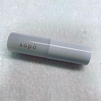 リップバーム/sopo/リップバームを使ったクチコミ(2枚目)