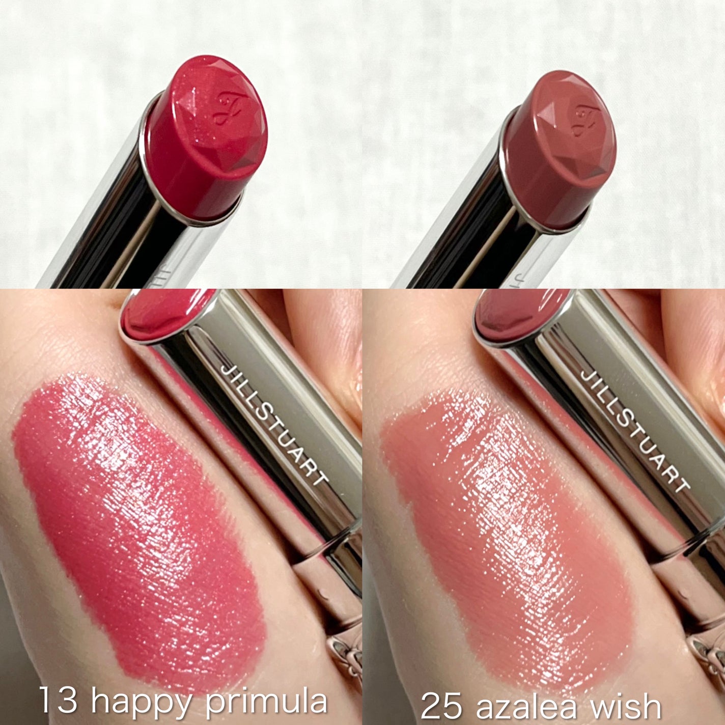 ジルスチュアート リップブロッサム グロウ/JILL STUART/口紅を使ったクチコミ(2枚目)