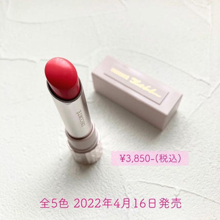 ルージュ デコルテ ティンティドプランパー/DECORTÉ/リッププランパーを使ったクチコミ(2枚目)