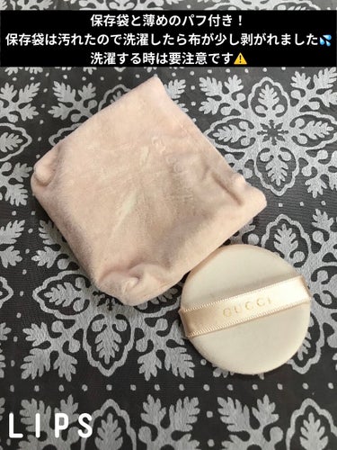 Poudre De Beauté matte compact powder/GUCCI/プレストパウダーを使ったクチコミ（3枚目）