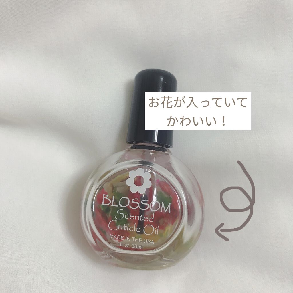 キューティクルオイル/キャンディ ブロッサム/ネイルオイル・トリートメントを使ったクチコミ（2枚目）
