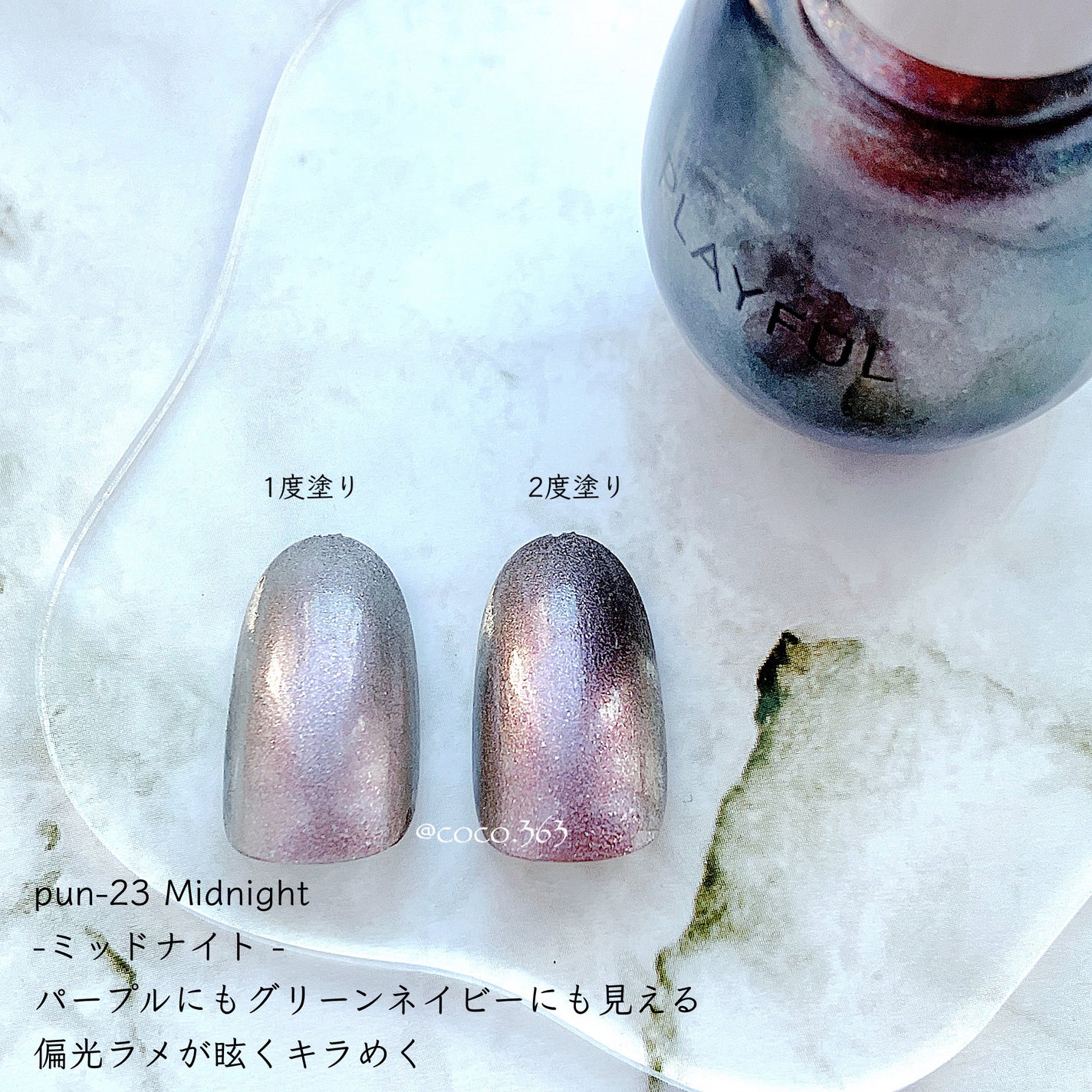 秋ネイルのネイルデザイン | ネイルチップオーバルタイプ|DAISO 秋ネイルのネイルデザイン | ネイルチップオーバルタイプ|DAISO