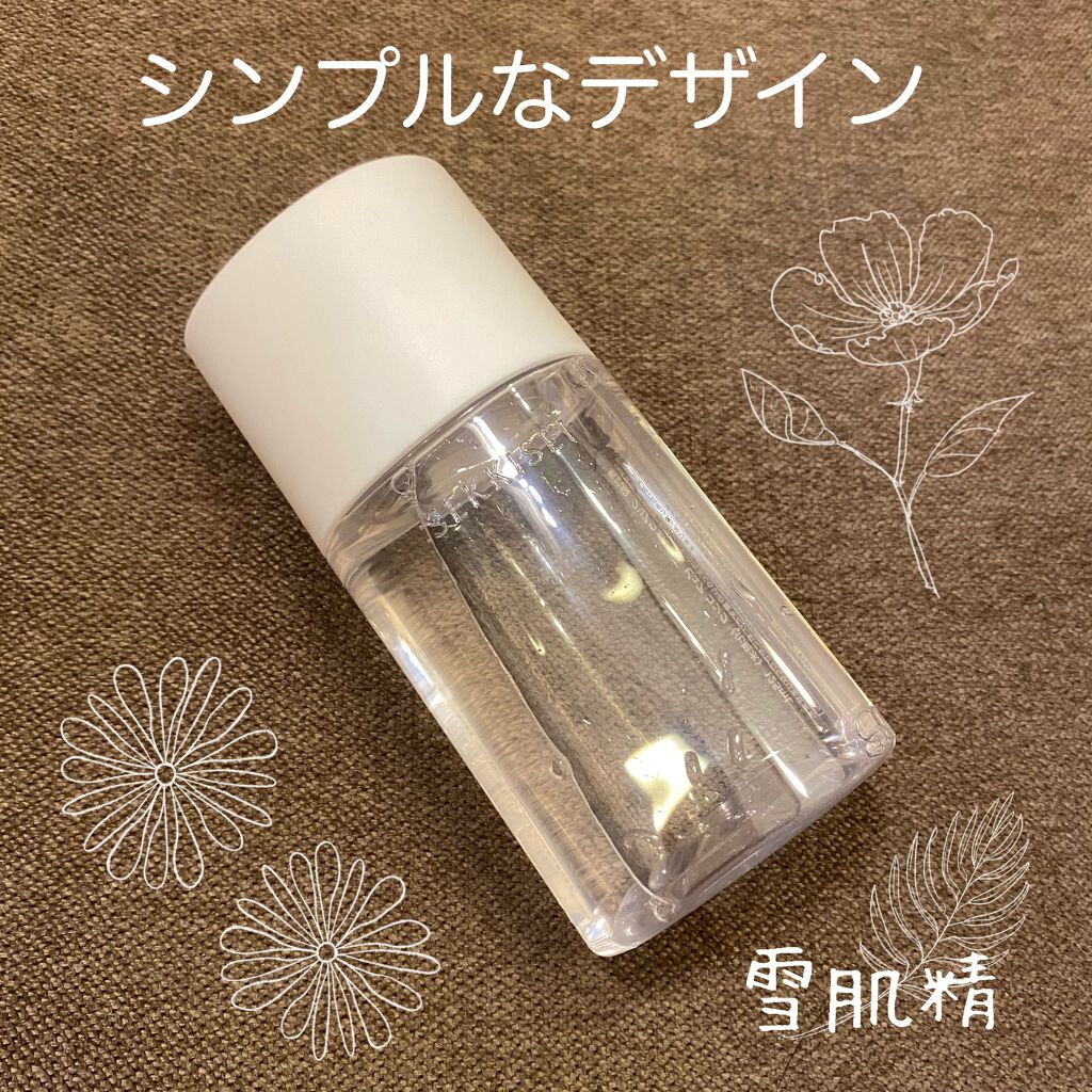 クリアウェルネス ピュア コンク/雪肌精/化粧水を使ったクチコミ（2枚目）