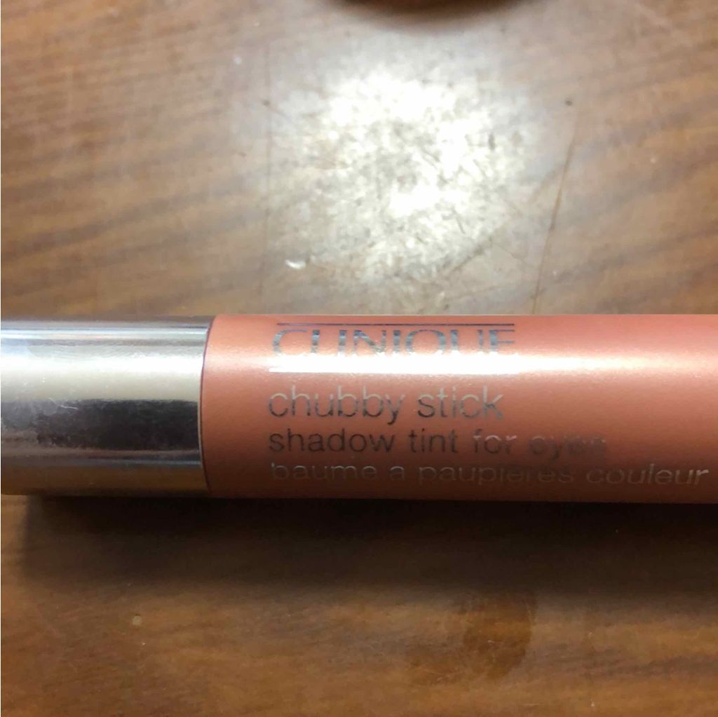 チャビー スティック シャドウ ティント フォー アイ/CLINIQUE/スティックアイシャドウを使ったクチコミ（1枚目）