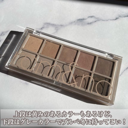 ベターザンパレット/rom&nd/アイシャドウパレットを使ったクチコミ(2枚目)