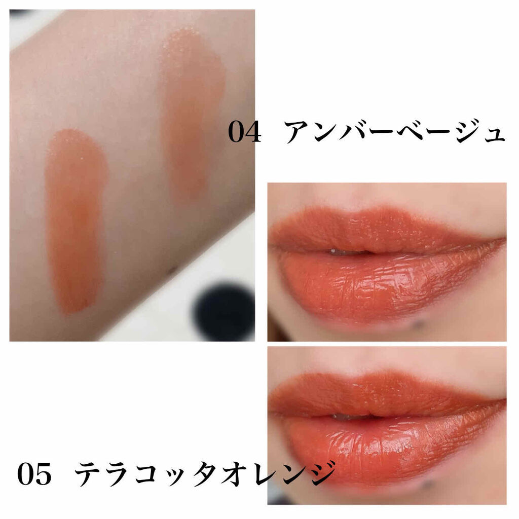 エテュセ リップエディション(ティントルージュ)/ettusais/リップティントを使ったクチコミ（2枚目）