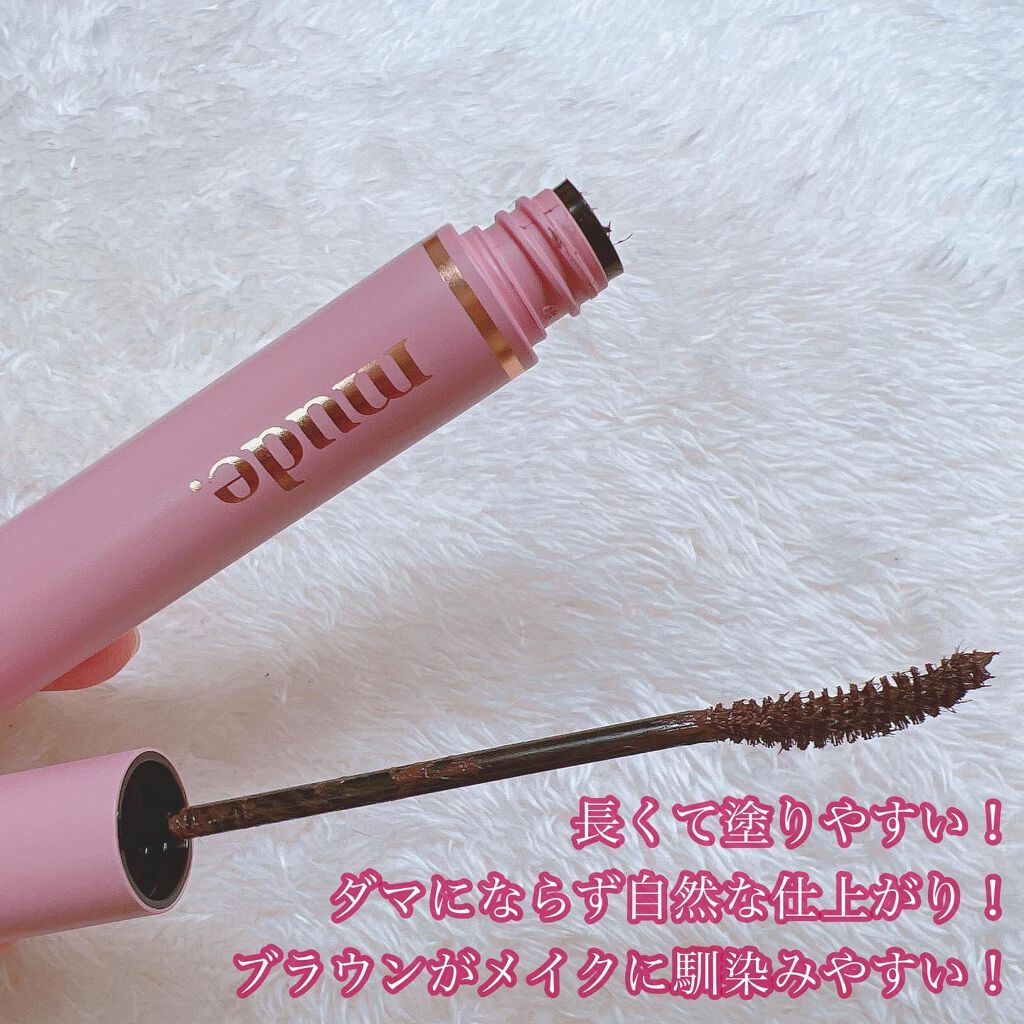 MD インスパイアロングラッシュ カーリングマスカラ/mude./マスカラを使ったクチコミ（2枚目）