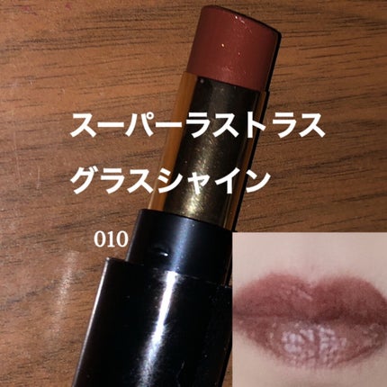 スーパー ラストラス ザ ラシャス マット/REVLON/口紅を使ったクチコミ(3枚目)