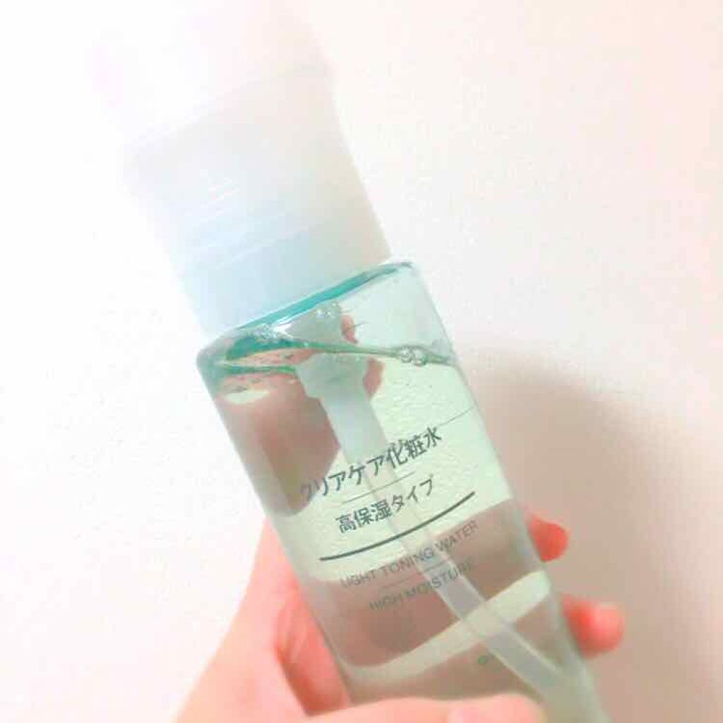 クリアケア化粧水 高保湿タイプ/無印良品/化粧水を使ったクチコミ（1枚目）
