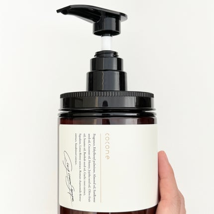 クレイクリームシャンプー(モイスト)/cocone/市販シャンプーを使ったクチコミ(4枚目)