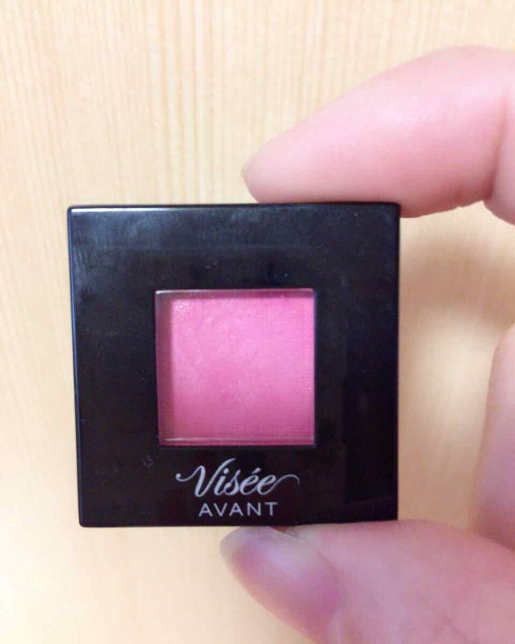 ヴィセ アヴァン シングルアイカラー 032 PINK TRAP/Visée/単色アイシャドウを使ったクチコミ（1枚目）