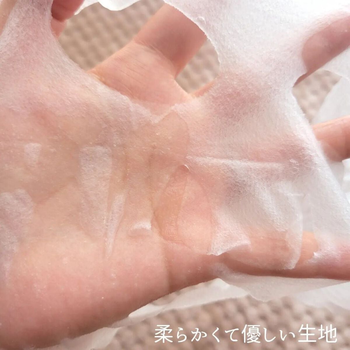 デイリーカミングウォーターマスク/TheBOIBOY/シートマスク・パックを使ったクチコミ(4枚目)