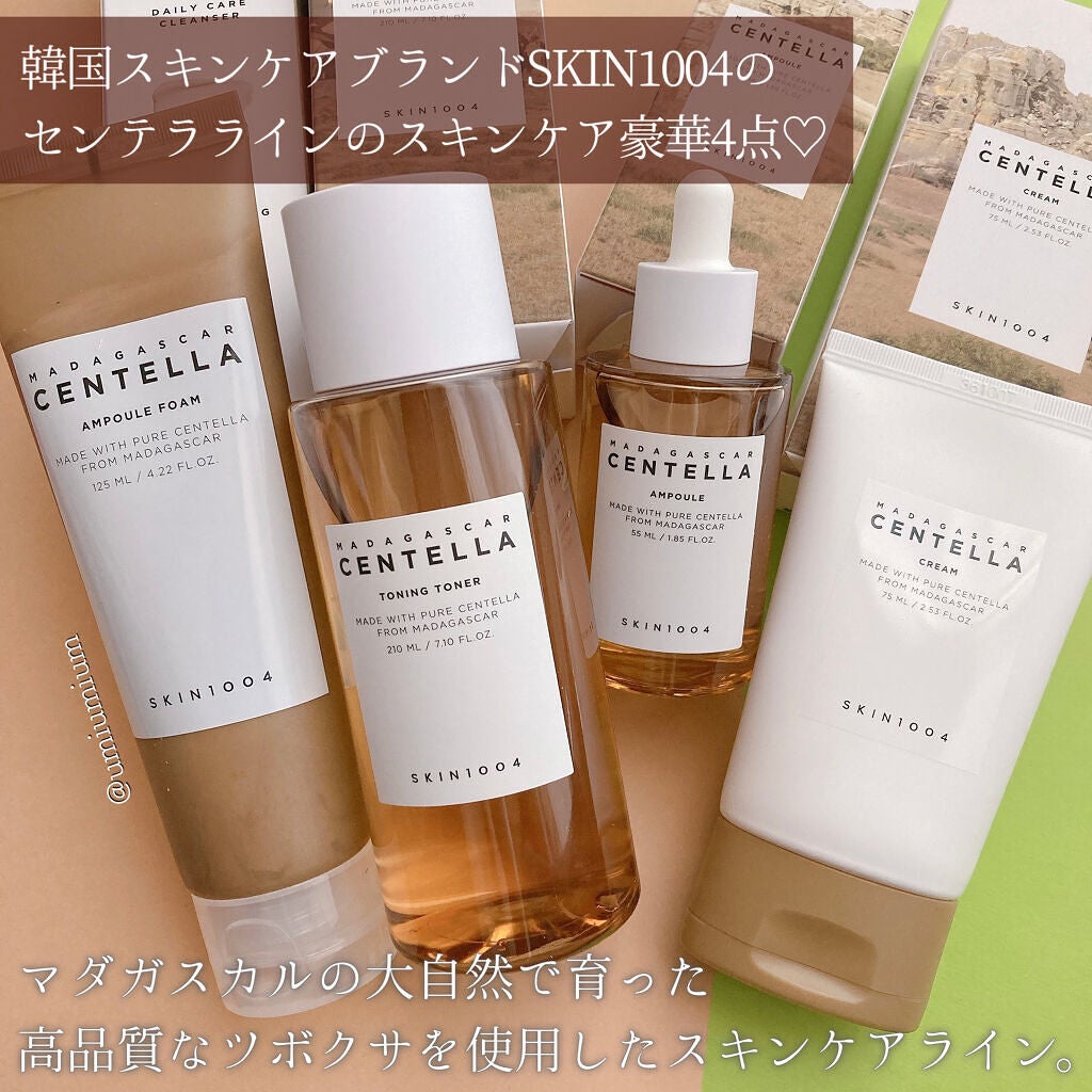 センテラ アンプル/SKIN1004/美容液を使ったクチコミ(2枚目)