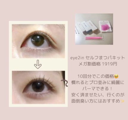 ダイブイン セラム/Torriden/美容液を使ったクチコミ(7枚目)