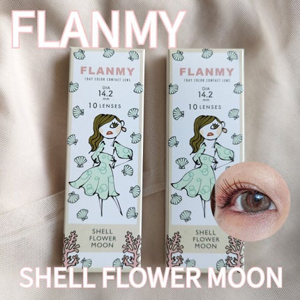 FLANMY 1day/FLANMY/ワンデー(1DAY)カラコンを使ったクチコミ(1枚目)