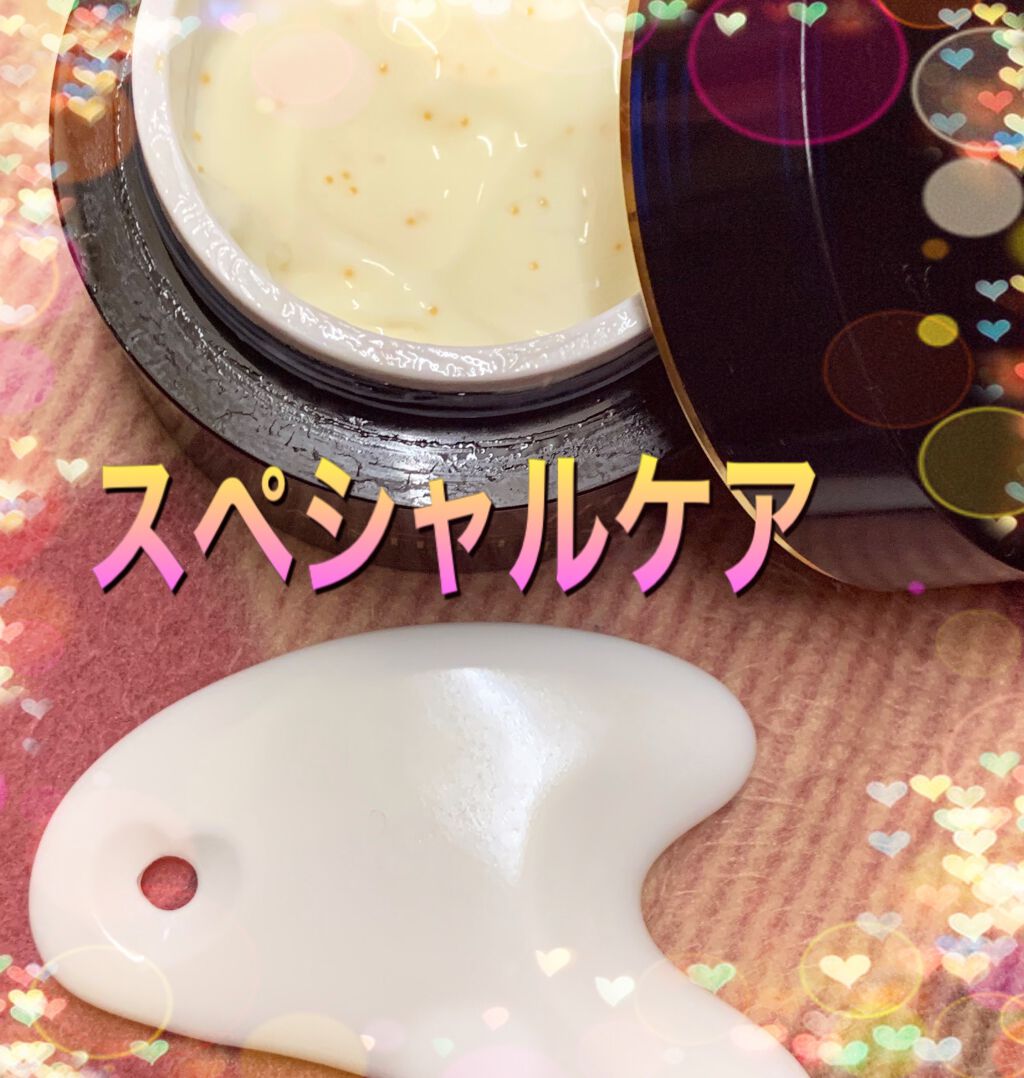 かっさリフトプレート/コジット/かっさプレートを使ったクチコミ（3枚目）