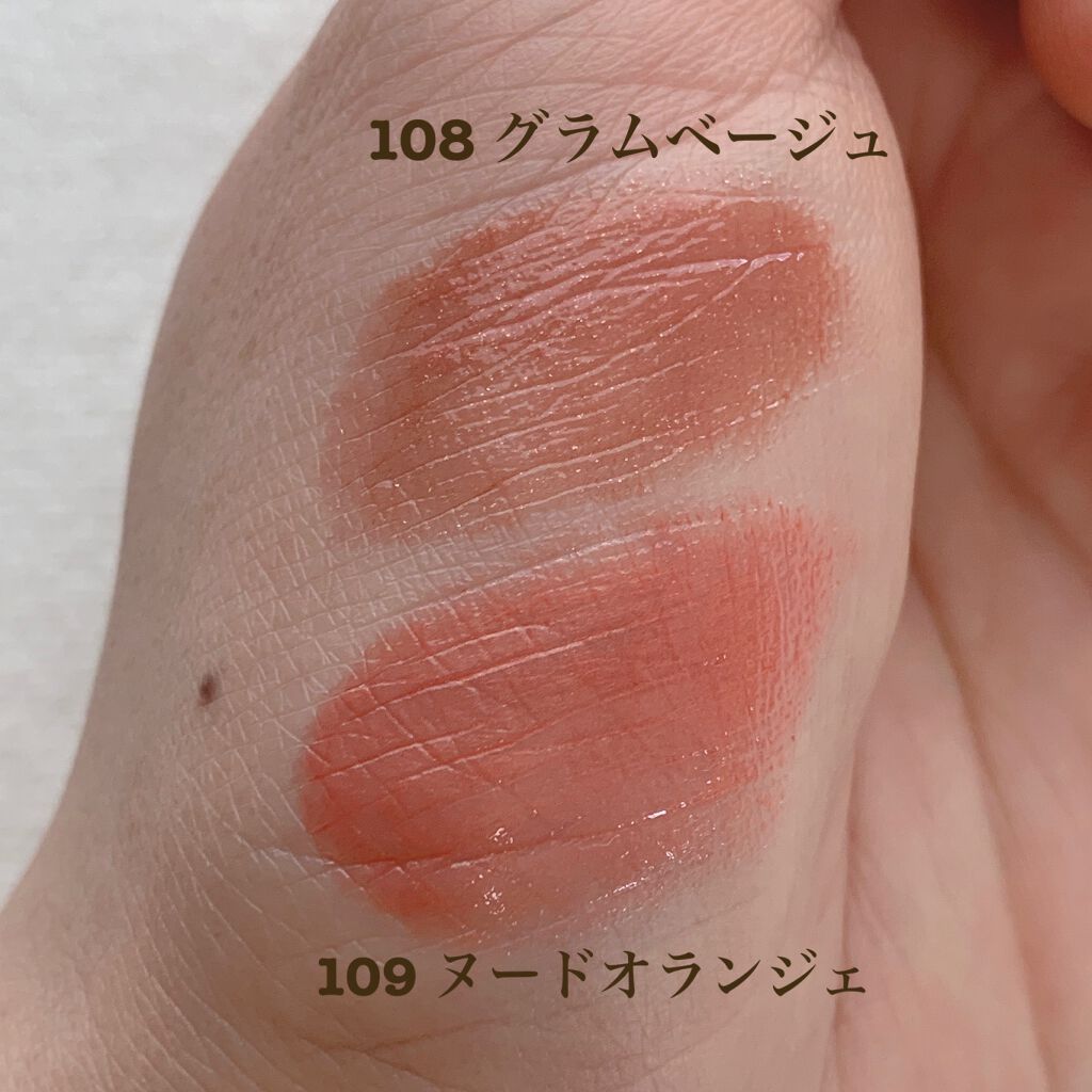 オペラ リップティント N/OPERA/リップティントを使ったクチコミ(2枚目)