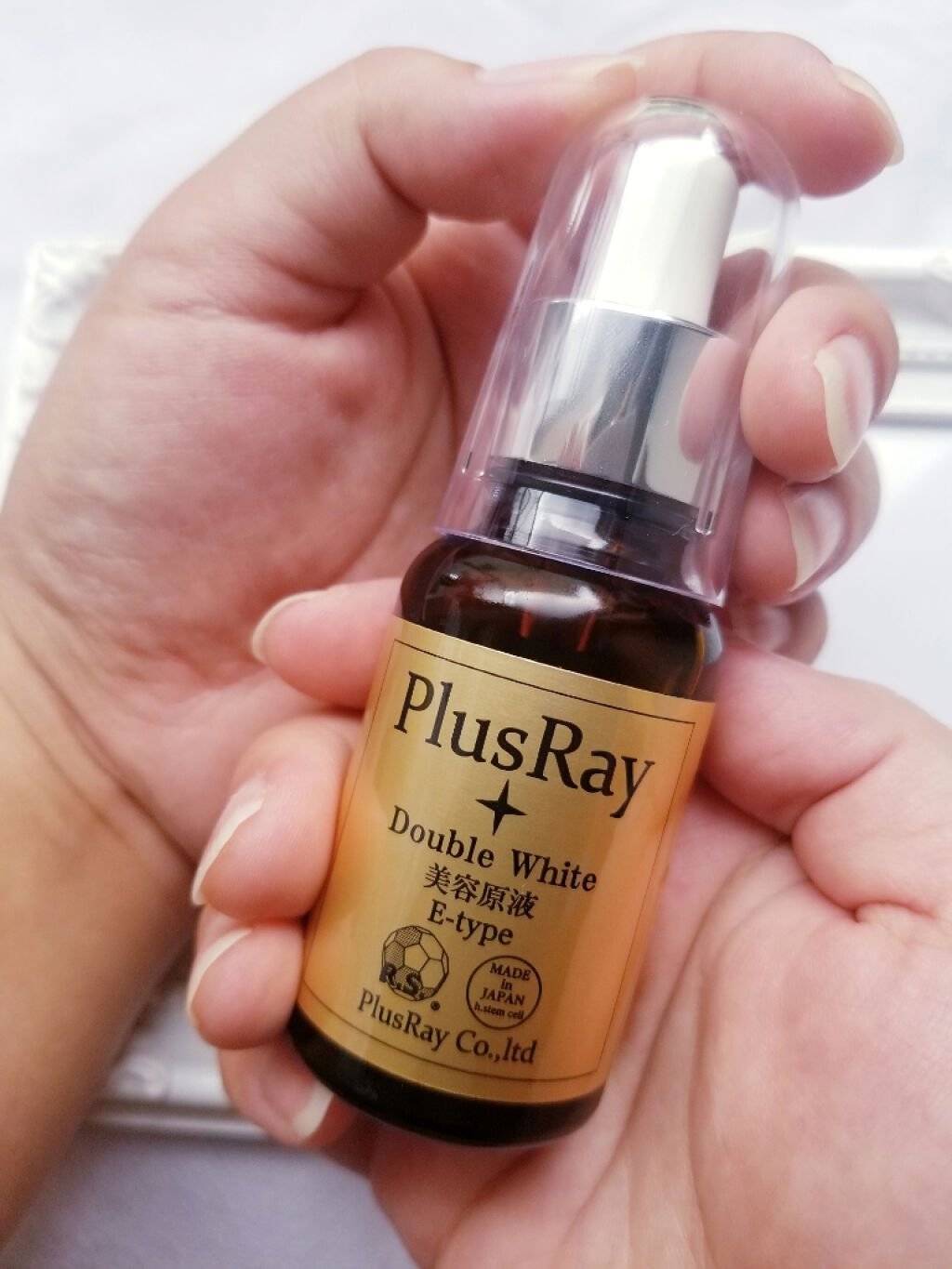 エクストラダブルホワイト美容原液Eタイプ/PlusRay/ブースター・導入液を使ったクチコミ(1枚目)