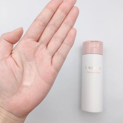 光潤水プレミアム化粧水/エバメール/化粧水を使ったクチコミ(3枚目)