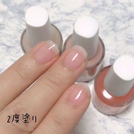 ディーアップファンデーション/D-UP/ネイルベースコートを使ったクチコミ(5枚目)