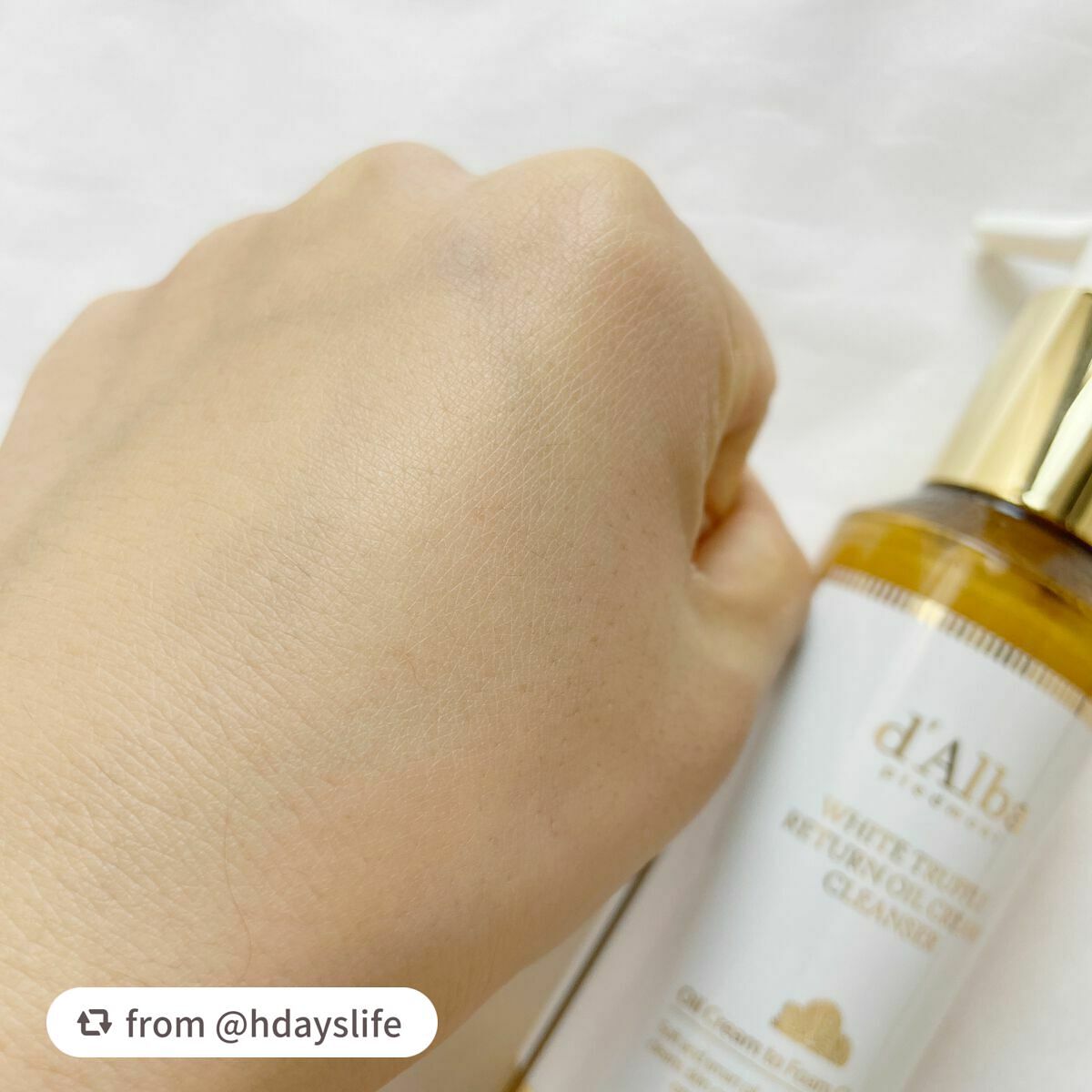 ホワイトトリュフリターンオイルクリームクレンザー/ダルバ/クレンジングを使ったクチコミ(6枚目)