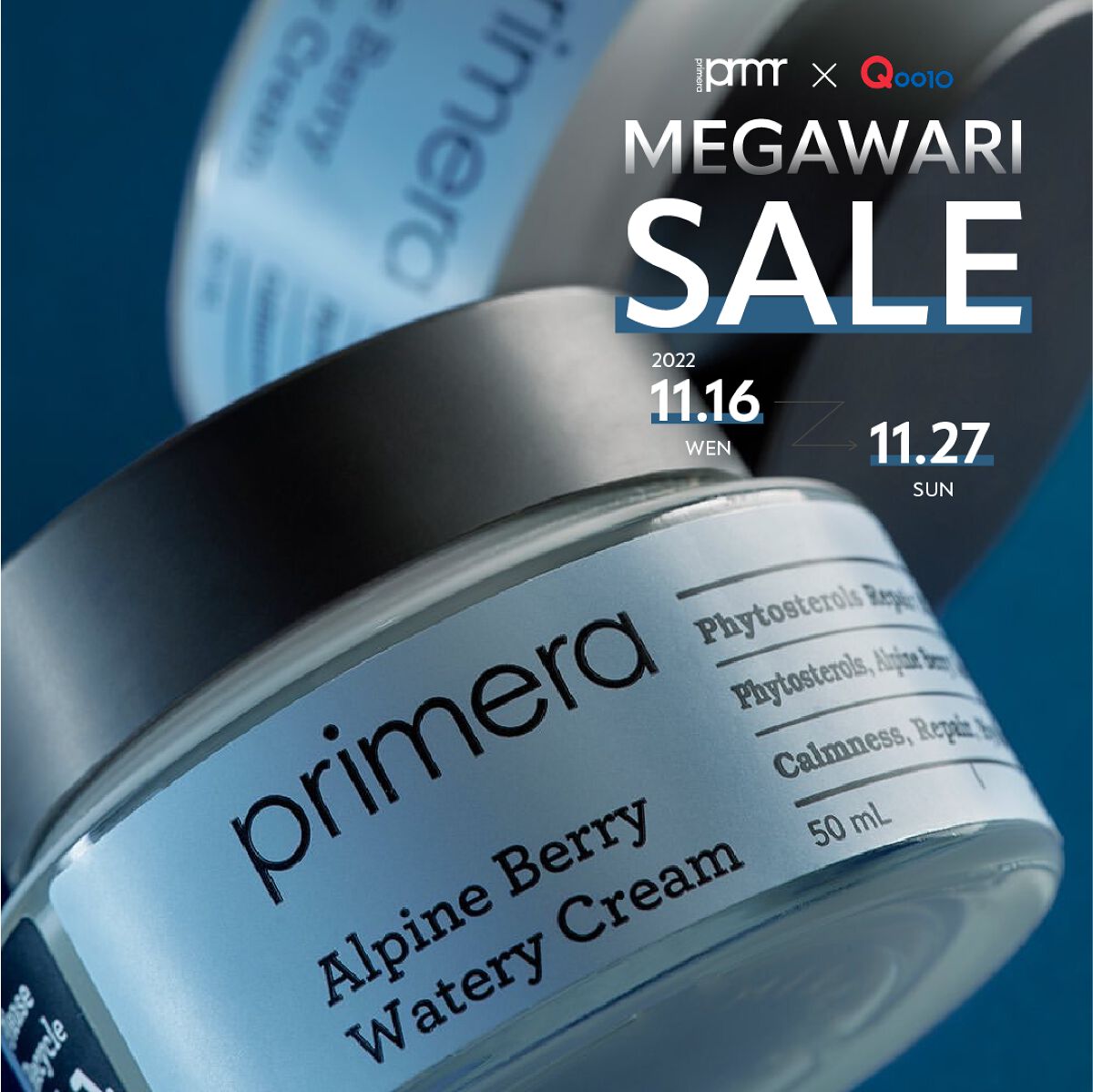 オーガニアンス ウォータリー エッセンス/primera/化粧水を使ったクチコミ（1枚目）