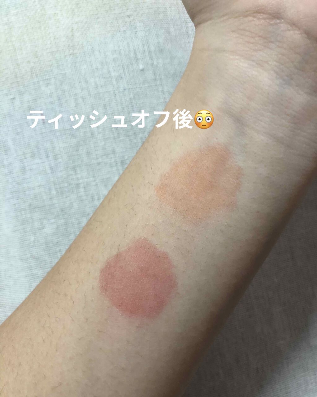 オーロラ デュイ ティント/MERZY/リップティントを使ったクチコミ（3枚目）