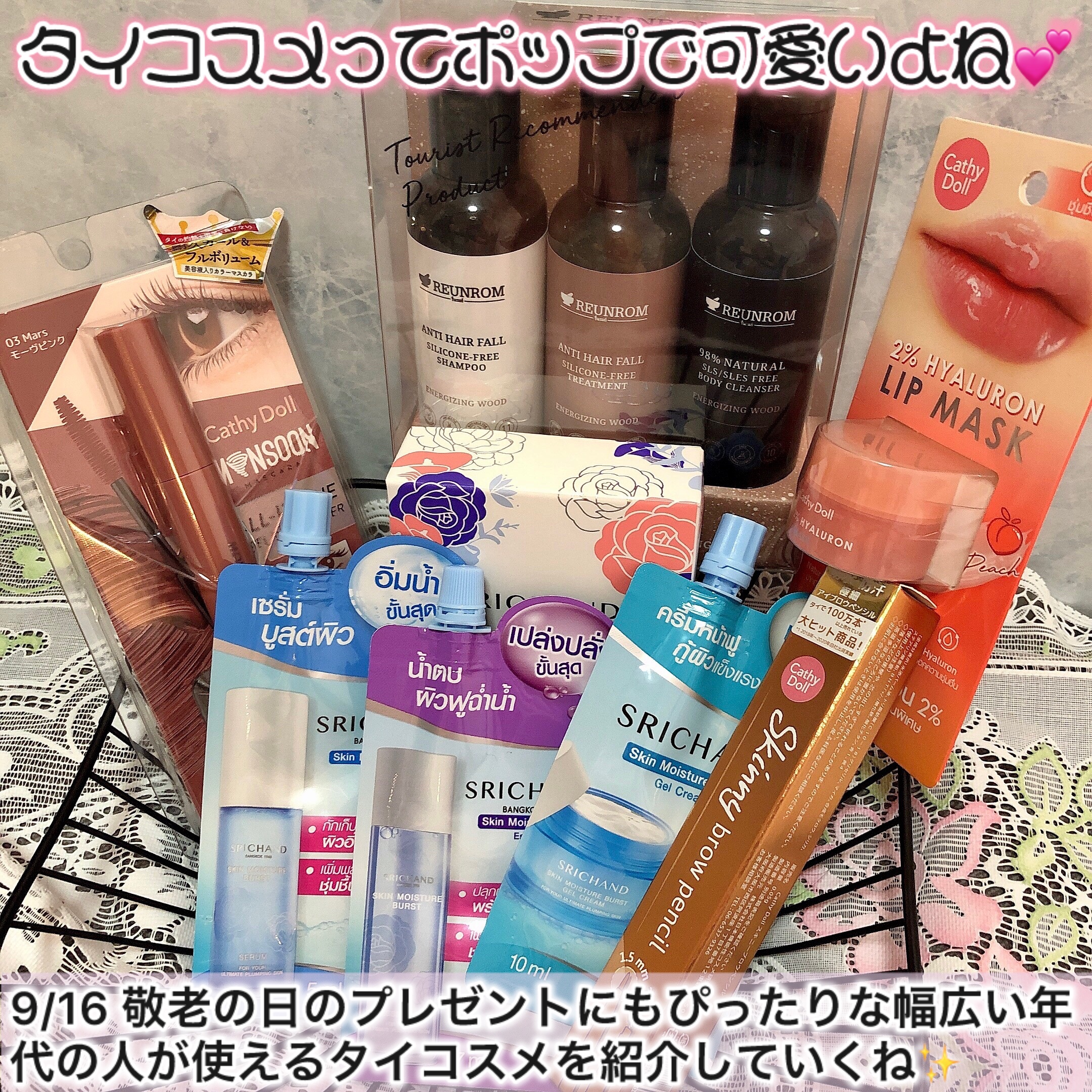 スキニーブロウペンシル/CathyDoll/アイブロウペンシルを使ったクチコミ（2枚目）