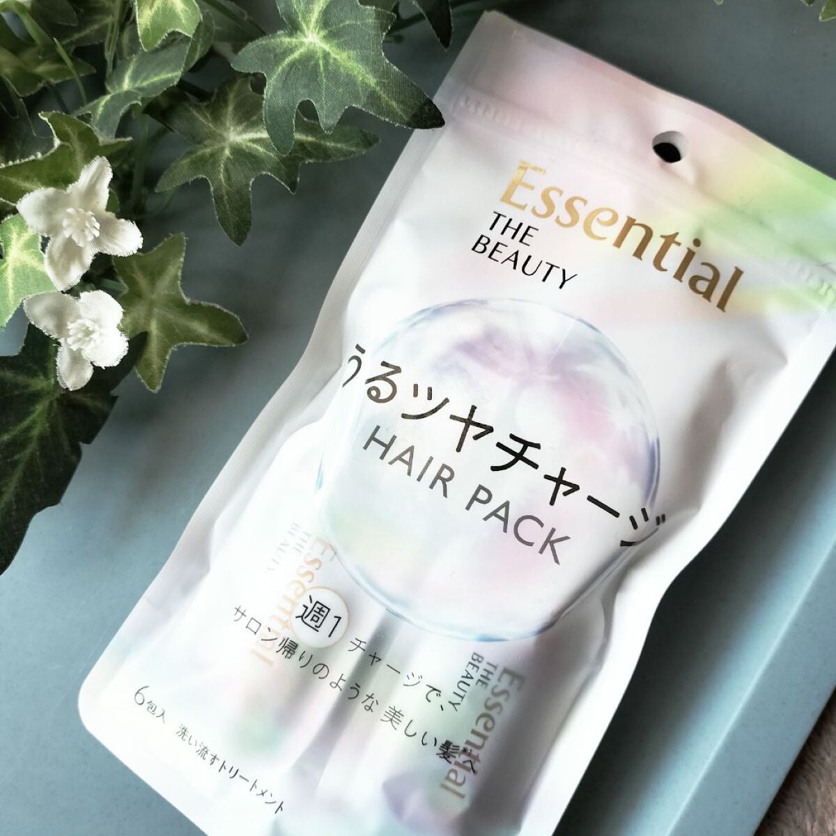 ザビューティ うるツヤチャージヘアパック/エッセンシャル/ヘアマスク・ヘアパックを使ったクチコミ(1枚目)