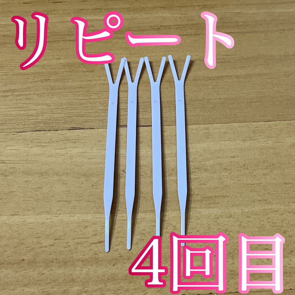 ハイブリッドフィルム スーパーマット/アイトーク/二重まぶた用アイテムを使ったクチコミ（2枚目）