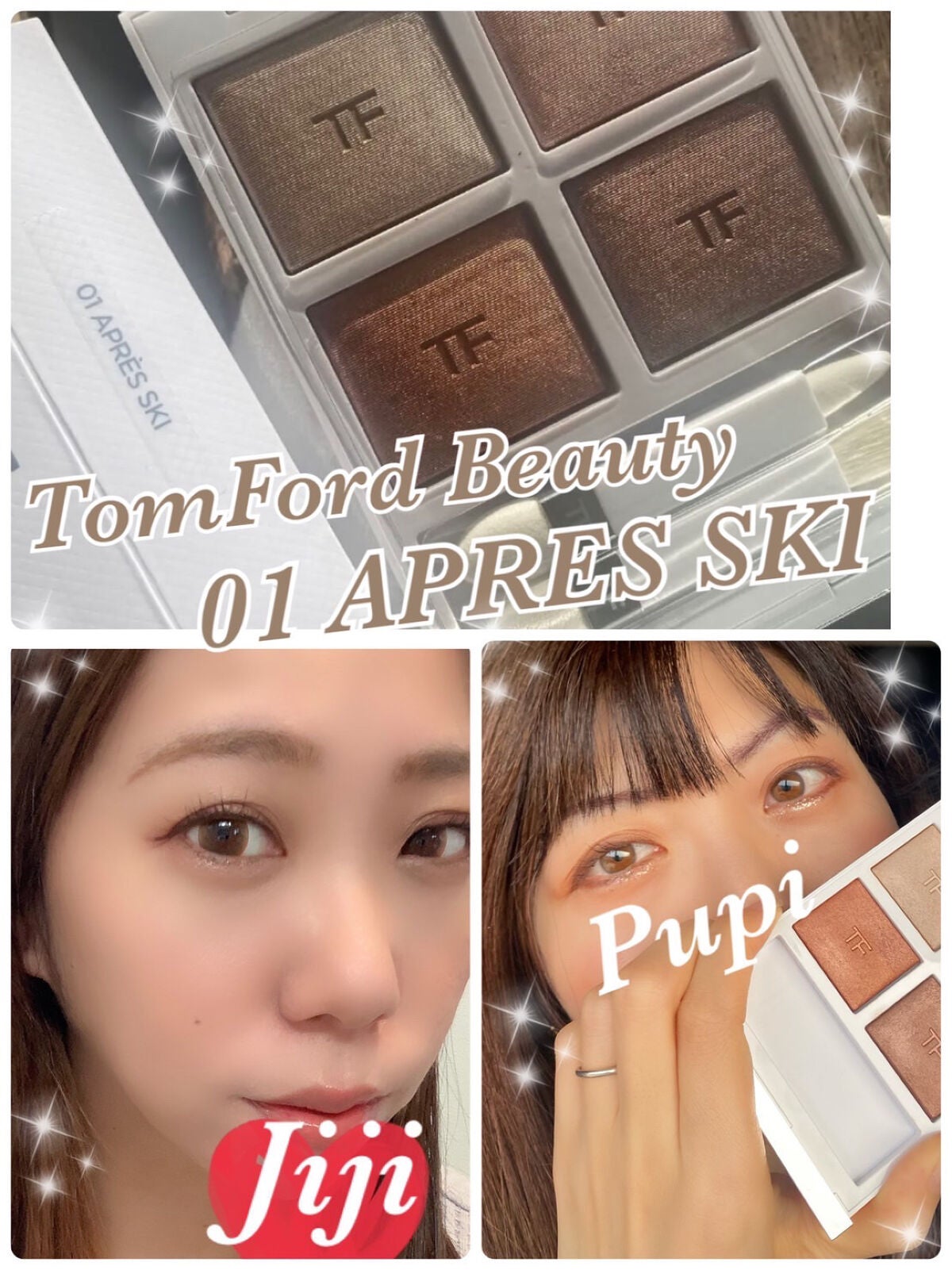 ソレイユ アイ カラー クォード/TOM FORD BEAUTY/アイシャドウパレットを使ったクチコミ(1枚目)
