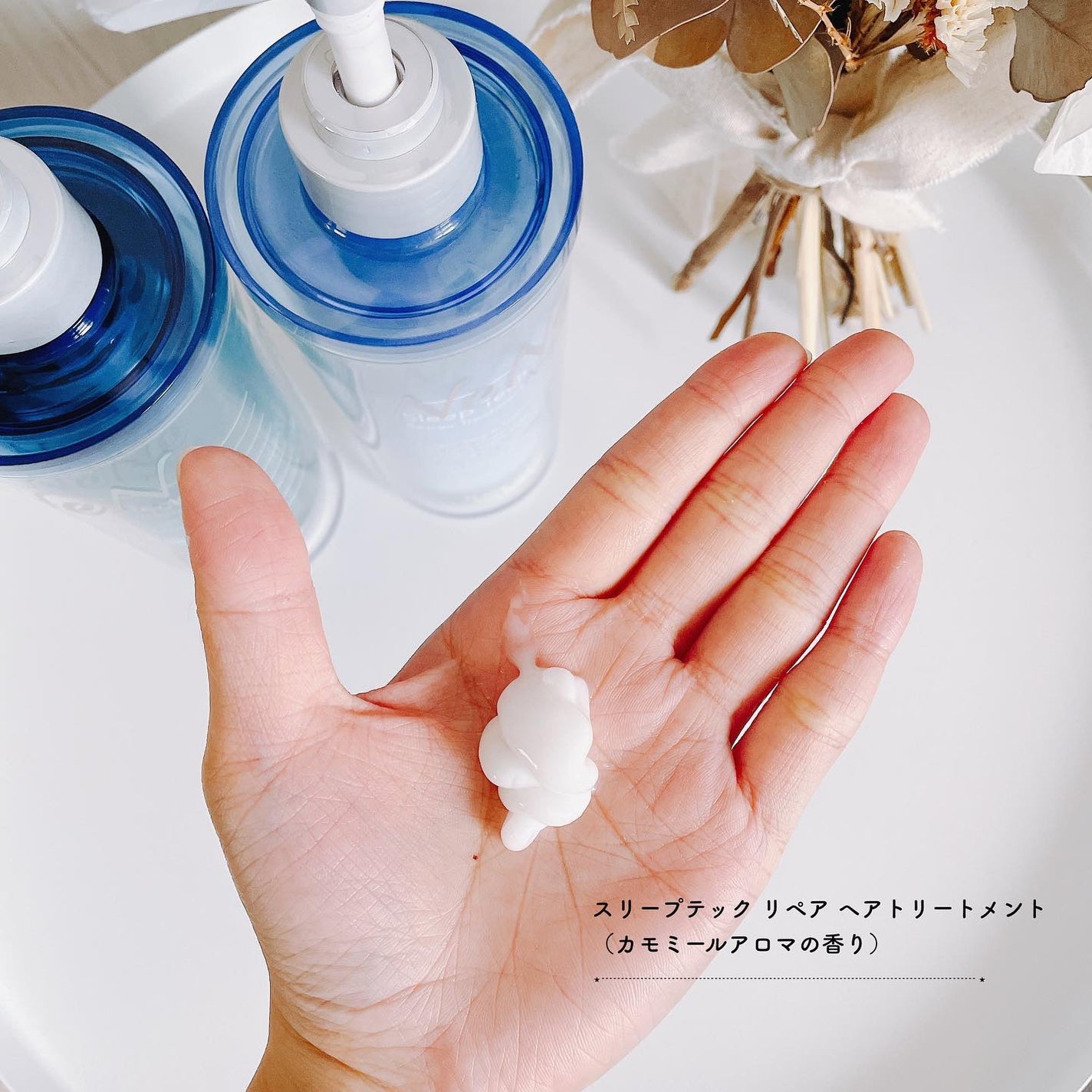 スリープテック リペア シャンプー/ヘアトリートメント/NeNe Night/市販シャンプーを使ったクチコミ(3枚目)