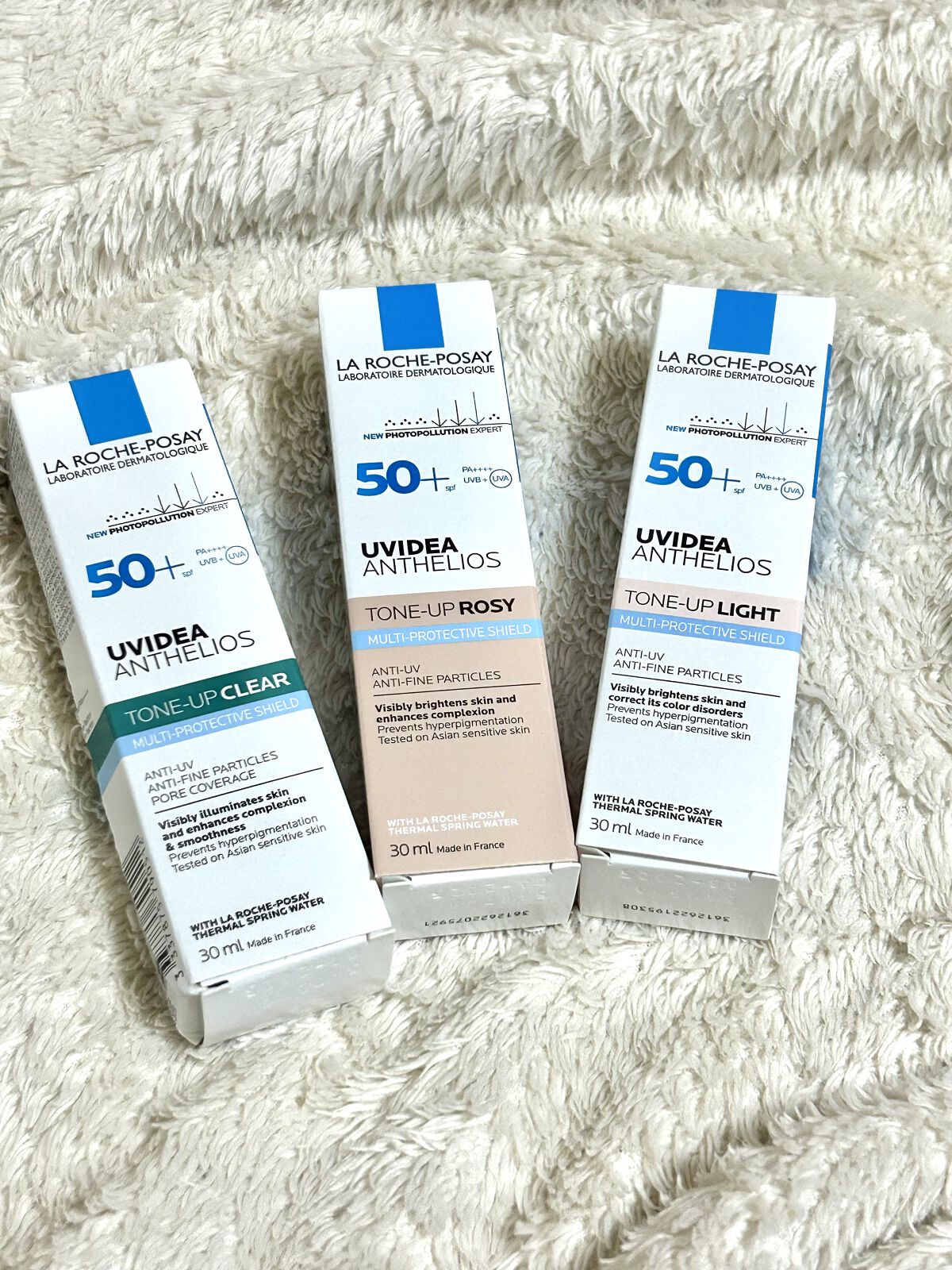 UVイデア XL プロテクショントーンアップ/ラ ロッシュ ポゼ/日焼け止めクリームを使ったクチコミ（1枚目）