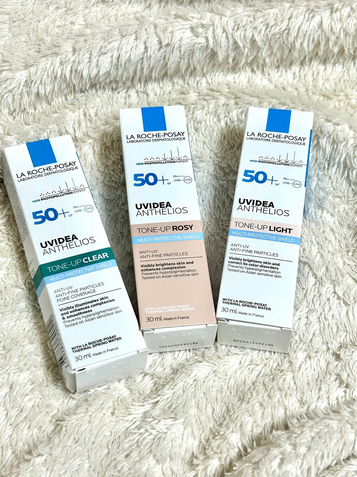 UVイデア XL プロテクショントーンアップ/ラ ロッシュ ポゼ/日焼け止めクリームを使ったクチコミ(1枚目)