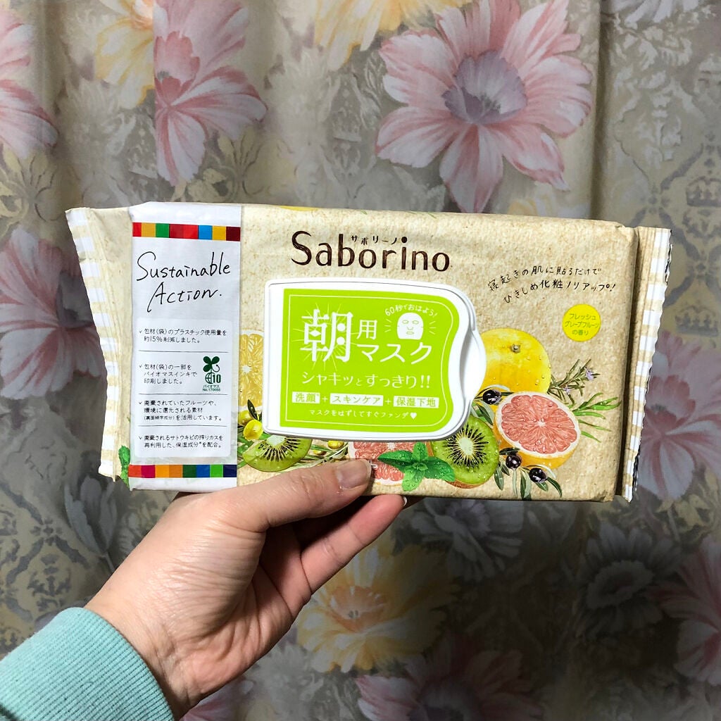 目ざまシート GK 22<フレッシュグレープフルーツの香り>/サボリーノ/シートマスク・パックを使ったクチコミ(1枚目)