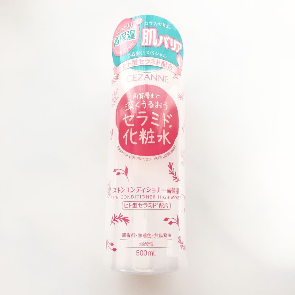 スプレーヘッド・トリガータイプ 化粧水用/無印良品/その他化粧小物を使ったクチコミ（3枚目）