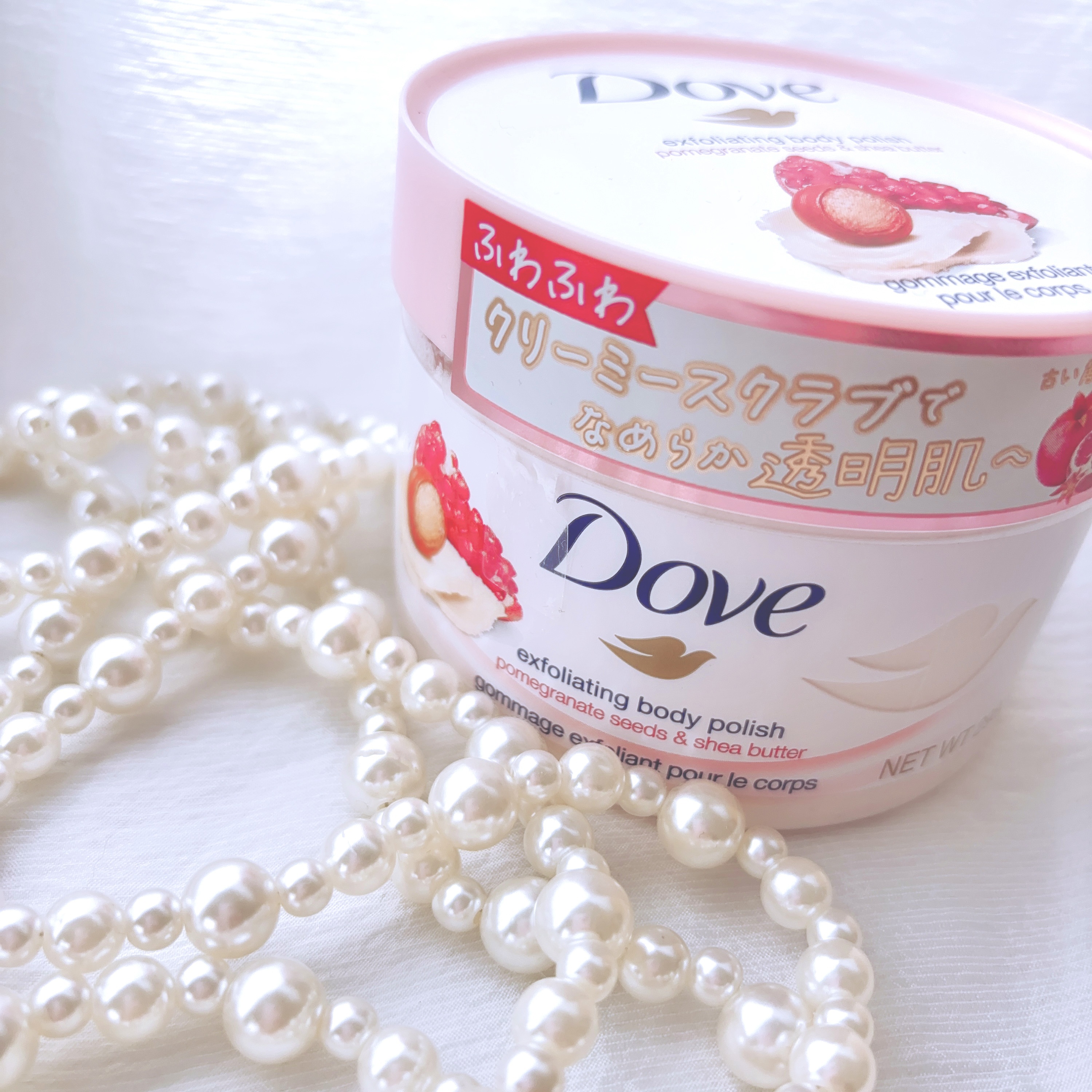 ダヴ ふわとろクリーミースクラブ ザクロ＆シアバター 298g /ダヴ/ボディスクラブを使ったクチコミ（1枚目）