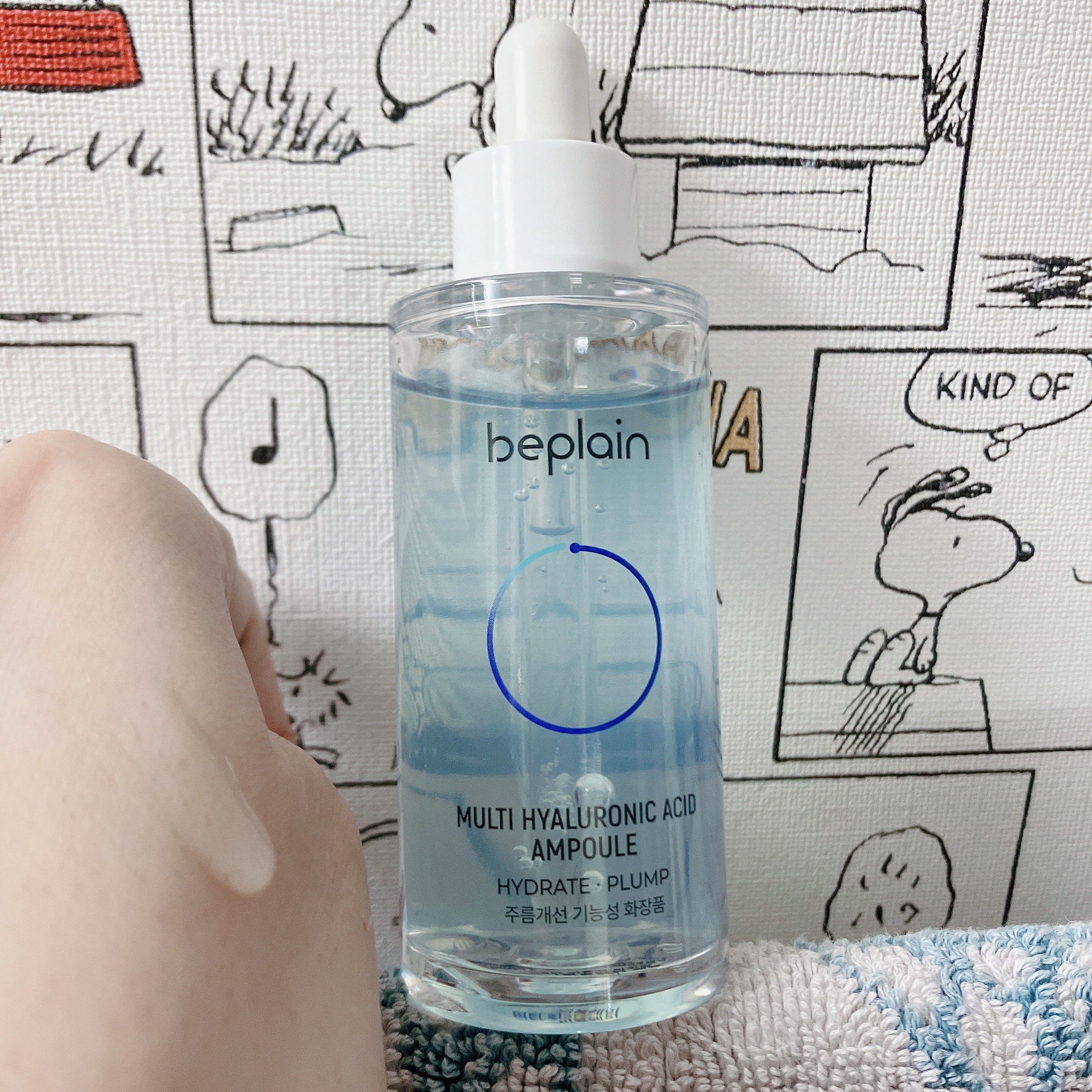マルチヒアルロン酸アンプル/beplain/美容液を使ったクチコミ（1枚目）