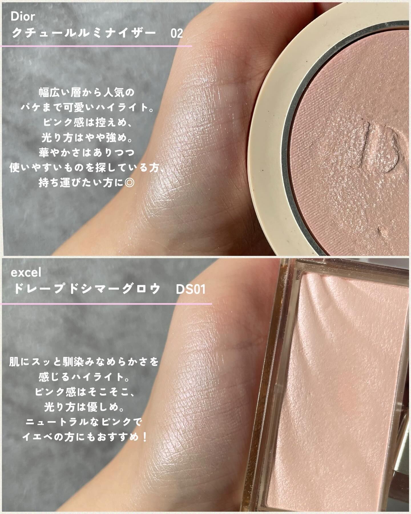 デパコス　ブラシセット(SHISEIDO、ローラメルシエ、Dior、クレドポー) デパコス ブラシセット(SHISEIDO、ローラメルシエ、Dior