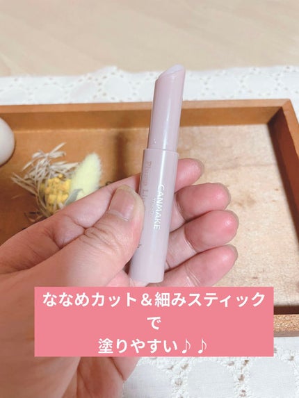 プランプリップケアスクラブ/キャンメイク/リップスクラブを使ったクチコミ(2枚目)