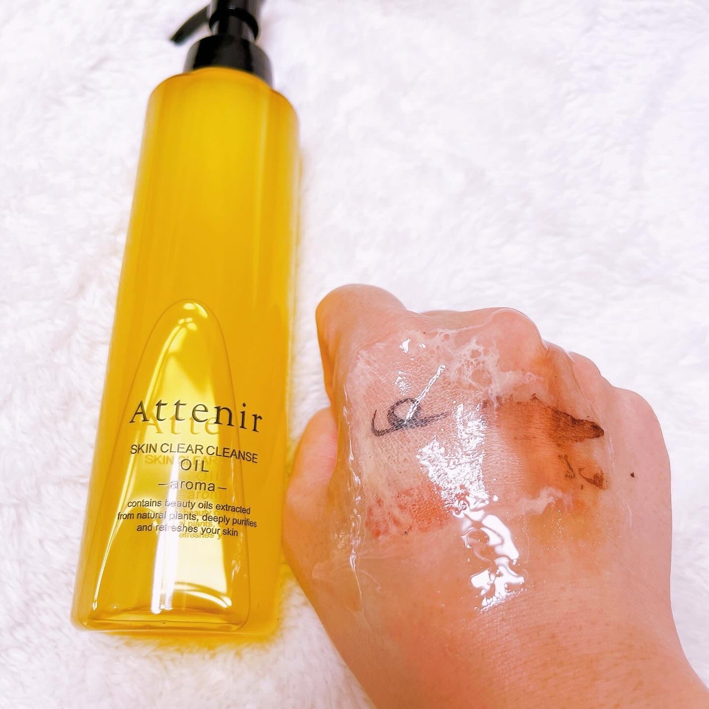 スキンクリア クレンズ オイル <アロマタイプ>/アテニア/オイルクレンジングを使ったクチコミ(3枚目)