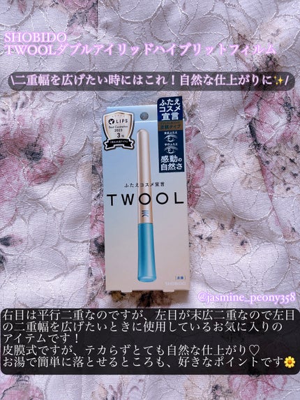 泡洗顔 ブライトアップ/ビフェスタ/泡洗顔を使ったクチコミ(8枚目)