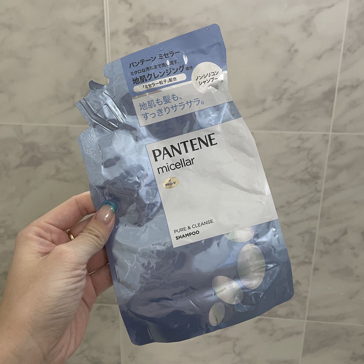 PRO-V ミセラー ピュア＆クレンズ ノンシリコンシャンプー/トリートメント シャンプー レフィル/パンテーン/市販シャンプーを使ったクチコミ（1枚目）