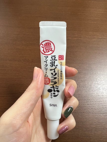 目元ふっくらクリーム NC/なめらか本舗/アイケア・アイクリームを使ったクチコミ(1枚目)