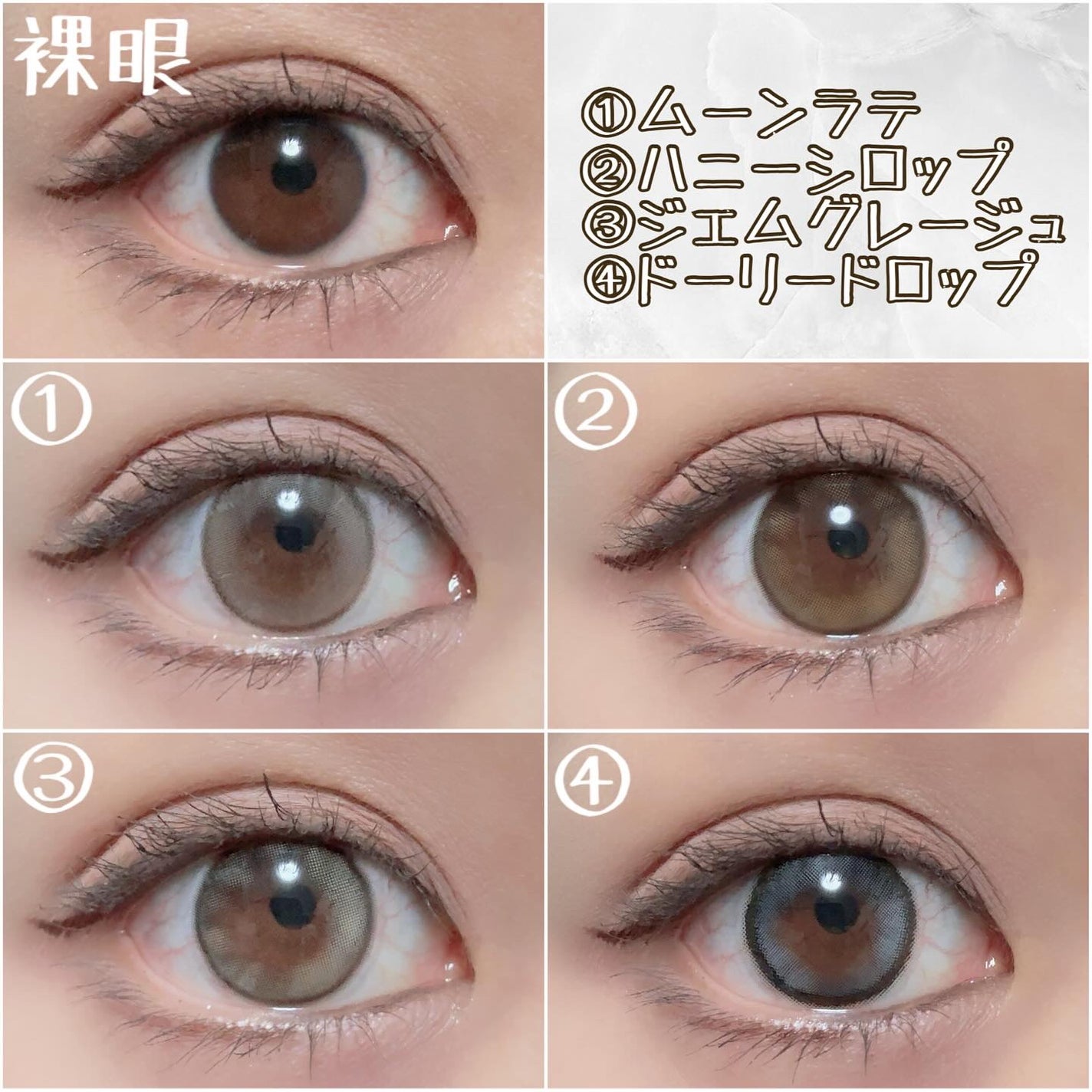 mimi charme 1day/mimi charme/ワンデー(1DAY)カラコンを使ったクチコミ(8枚目)